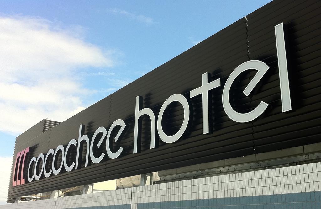 Cocochee Hotel Numazu Luaran gambar